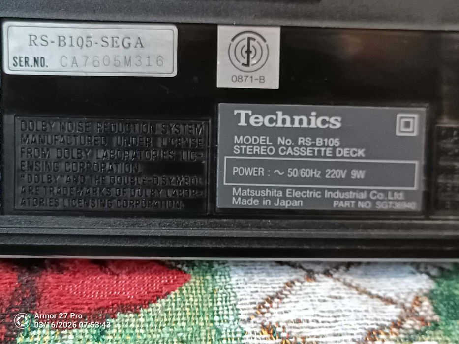 Продавам касетен дек TECHNICS RS-B105