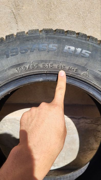 Зимние шины сатылады