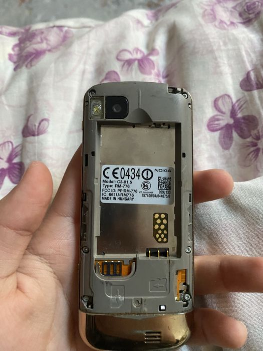 Продам куча гаджетов