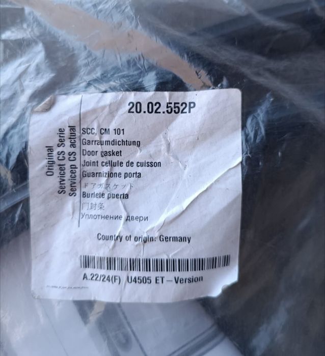 Уплотнитель двери  RATIONAL