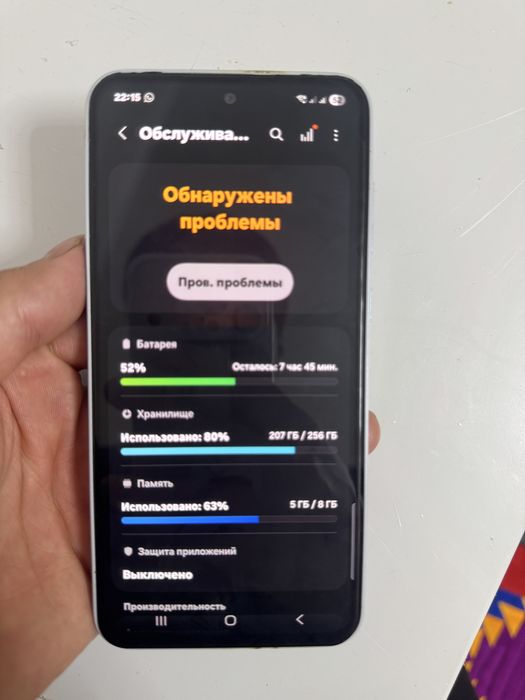 Самсунг А35 сатылады