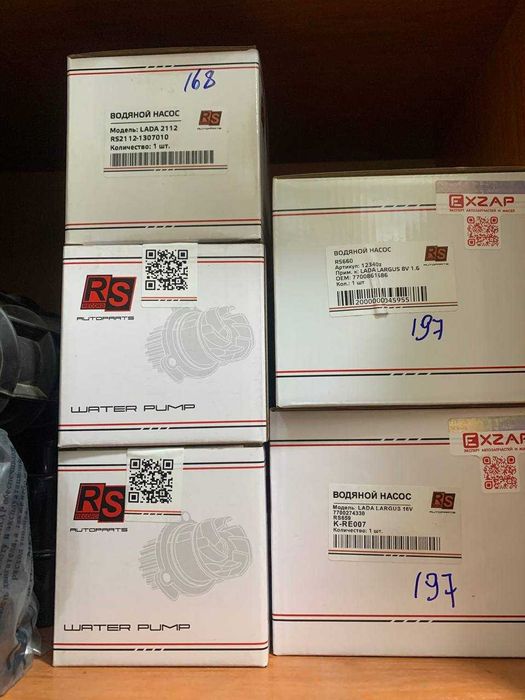 Насос водяной (помпа) LADA LARGUS, VESTA