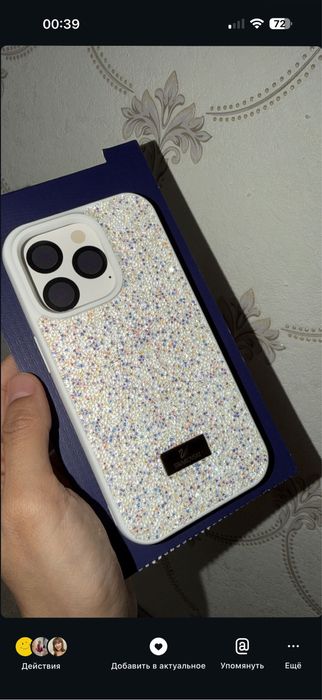 Аксесуары для смартфонов