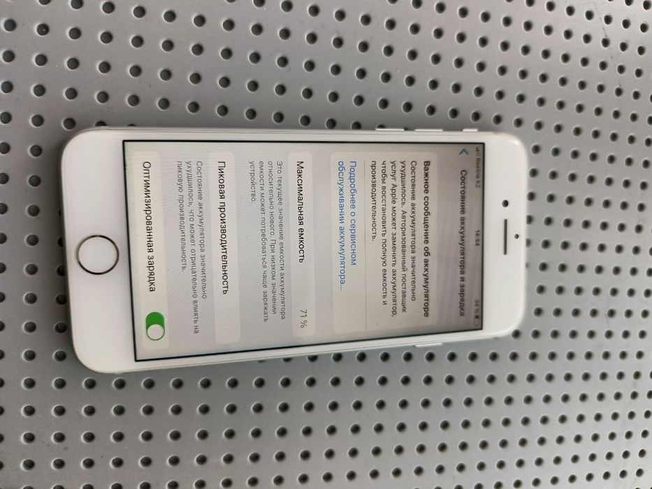 Iphone 8 64 gb light grey
