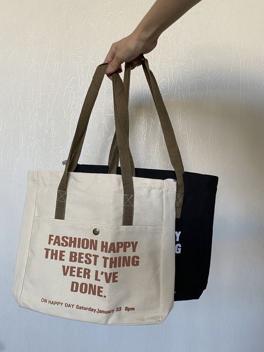 Шоппер сумка на молнии