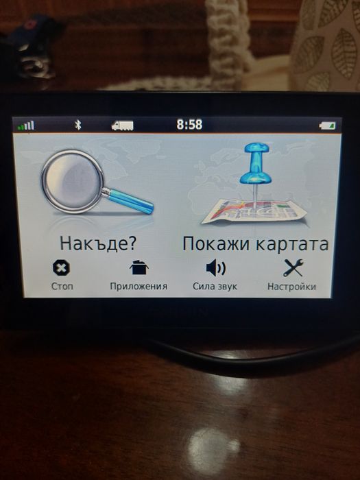 Професионална навигация Garmin dezl 570