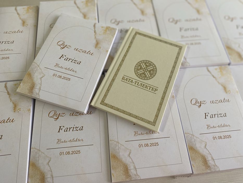 Бонбоньерки Бата тілектер