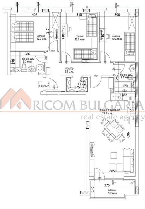 4-стаен в Варна-Кайсиева градина площ 125