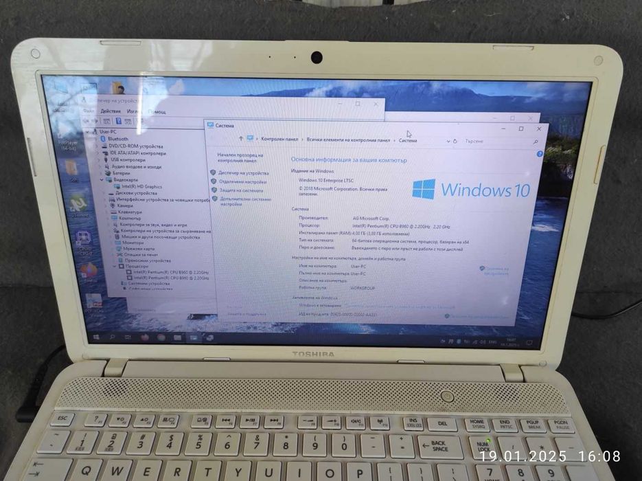 Продавам работещ лаптоп Toshiba, 15 инча