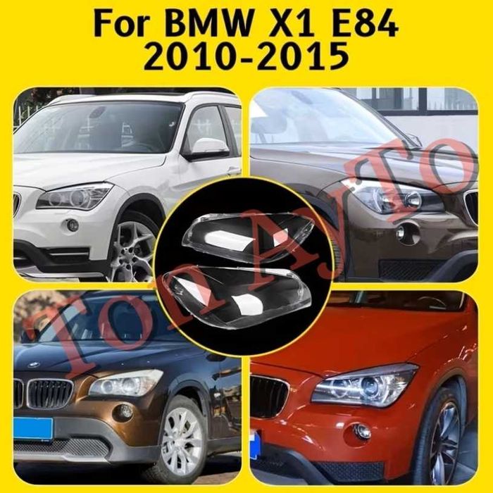 Стъкла Капаци Фарове БМВ BMW X1 E84 2010 - 2015 Стъкла Фарове БМВ Х1 Е84 Комплект Капаци Стъкла Фарове