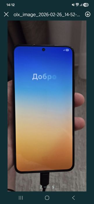 Дисплей Samsung s22