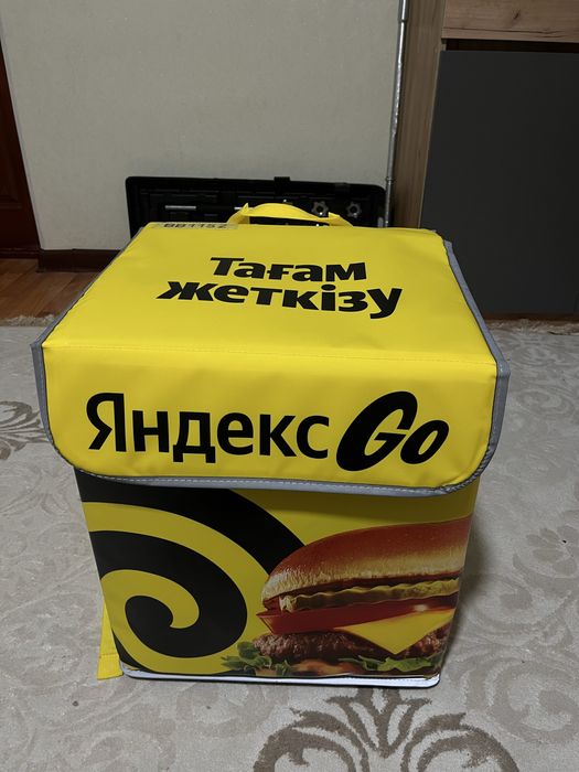 Термосумка Яндекс Доставка