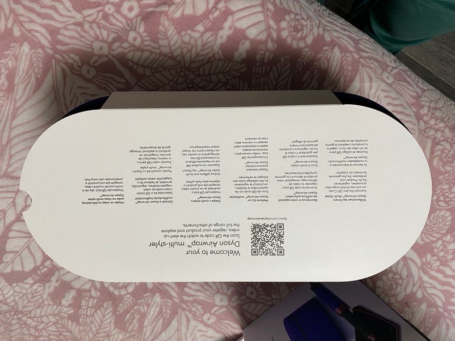 Продам Dyson новый ,не распечатанный