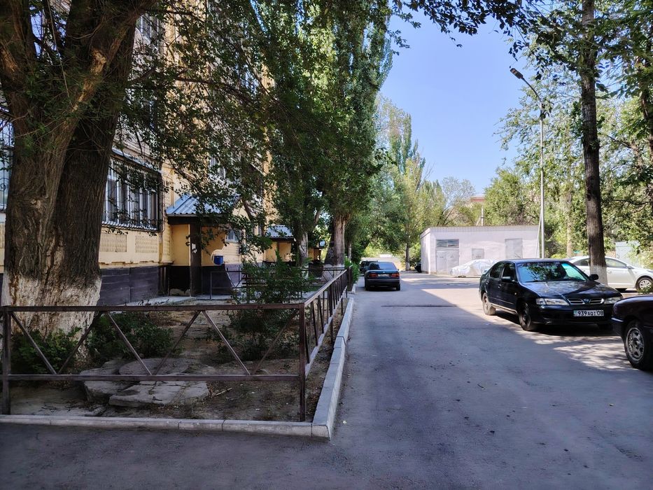 Телефон Хонор х9с