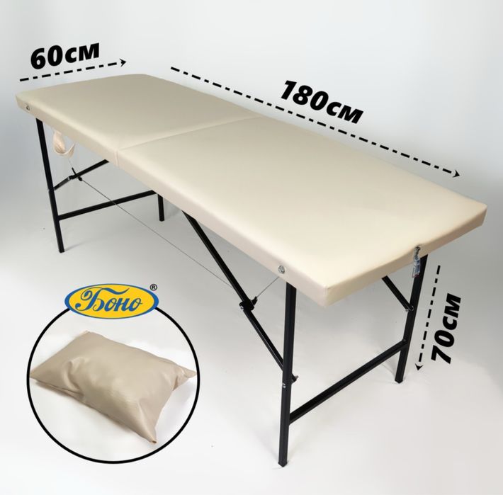 Продам кушетку бежового цвета