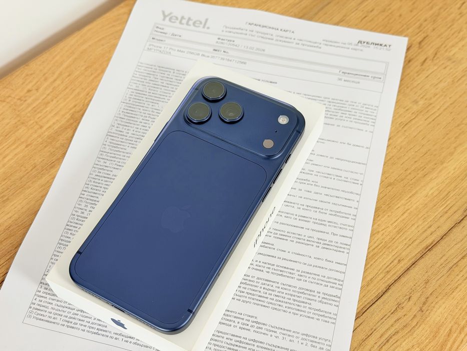 iPhone 17 Pro Max 3 години гаранция!!!