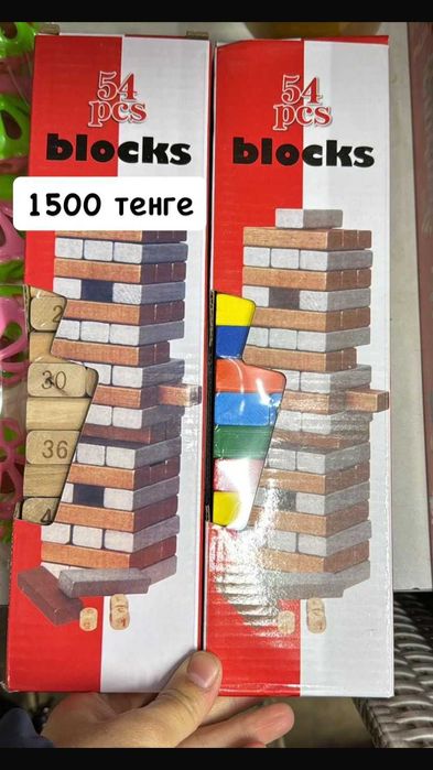 Эко-игрушки для детей