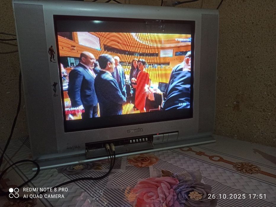 Продаётся телевизор