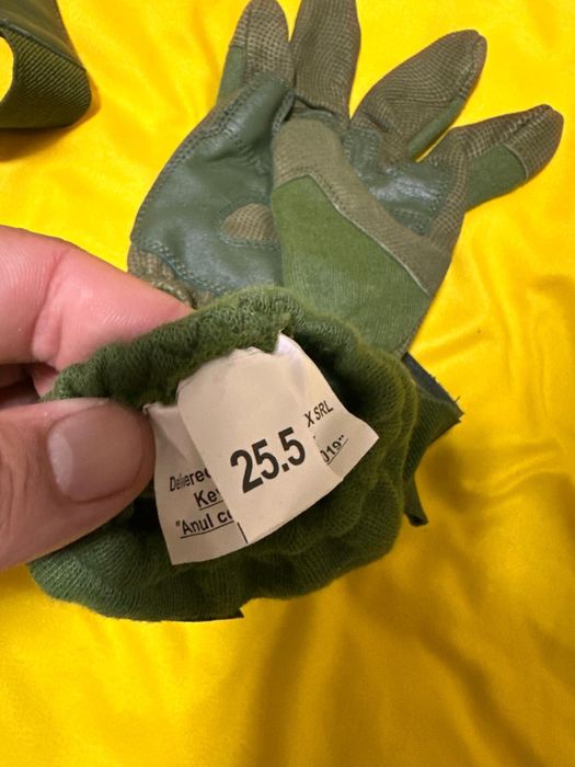 Manusi Militare