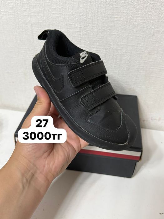 Кроссовки 27 Nike для мальчика