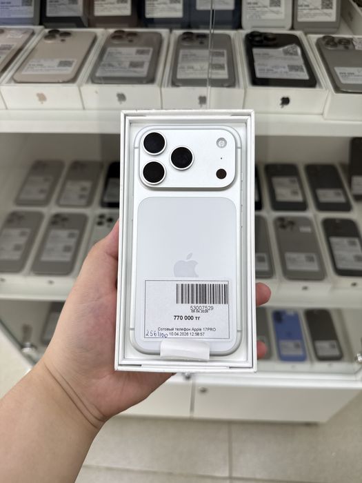 Iphone 17 pro| 0•0•12 рассрочка без % | BaiTimes