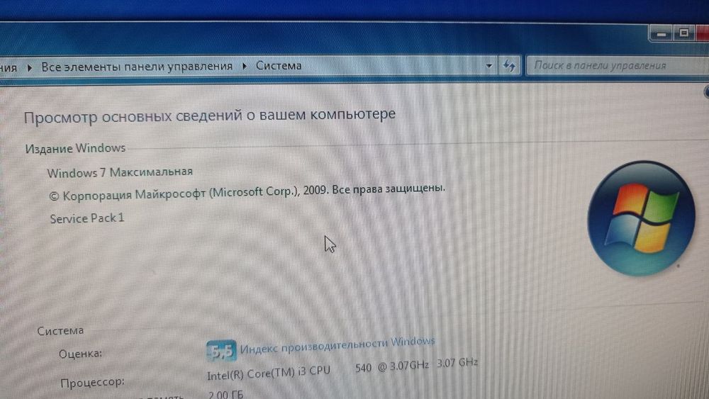 Продаю компьютер
