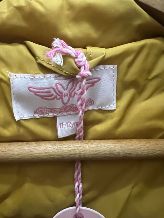 Ново яке за 11 - 12 г