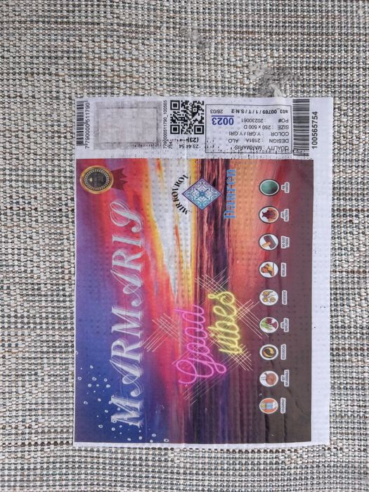 Кілем сатылады 2,50 де 5,00м