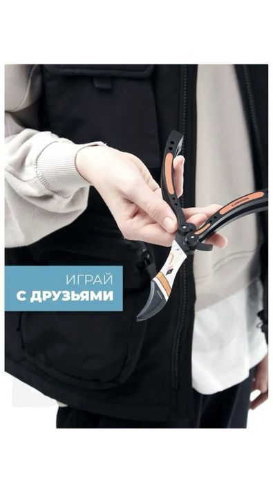 Деревянные изделия из игры CS:GO