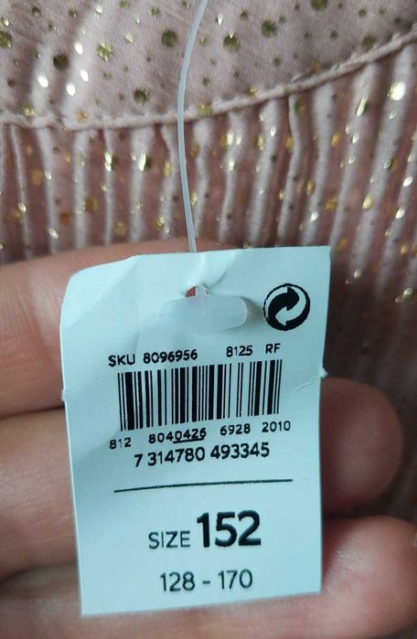 Нарядное платье для девочки