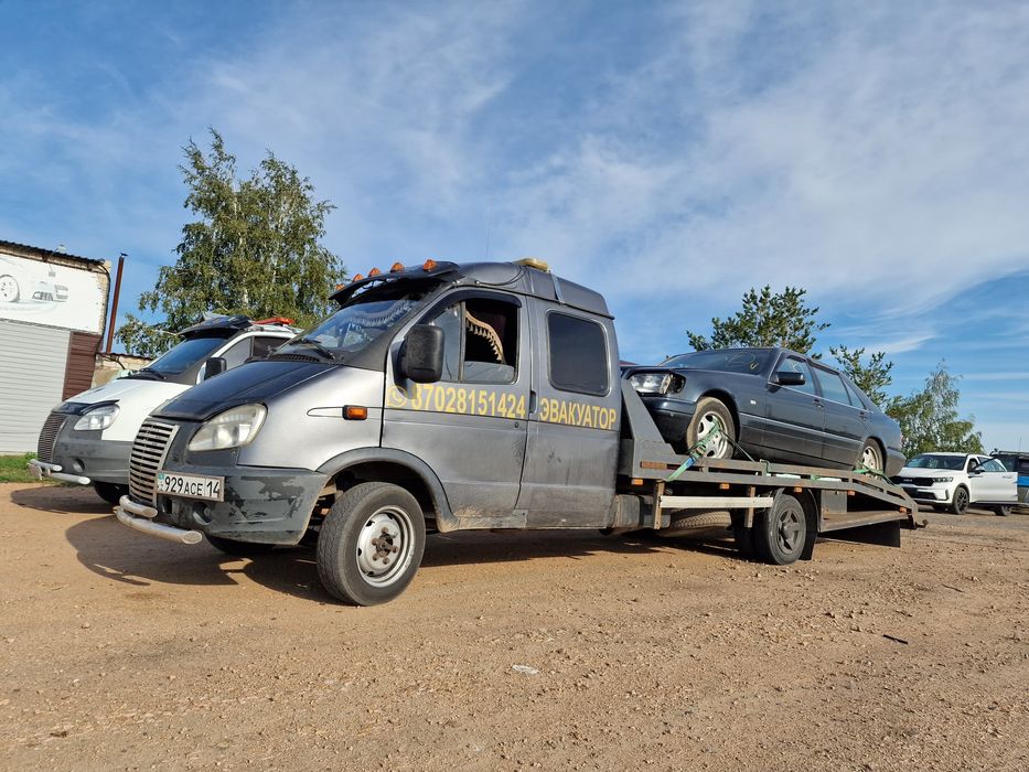 Эвакуатор эвик эвик