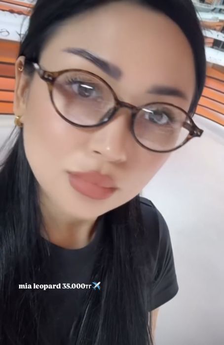 Оправа, модная, качественная