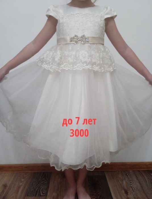 Нарядные платья продам