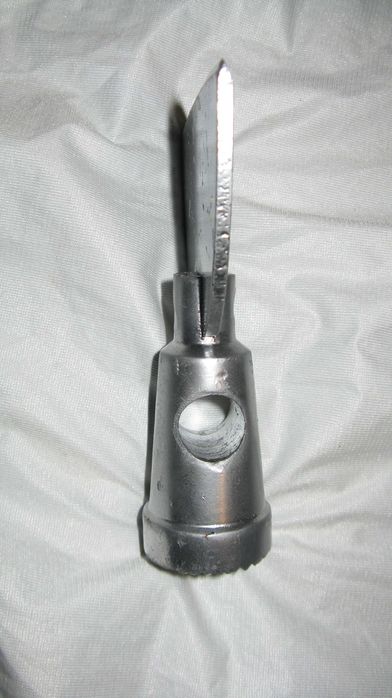 Vand obiect util nou