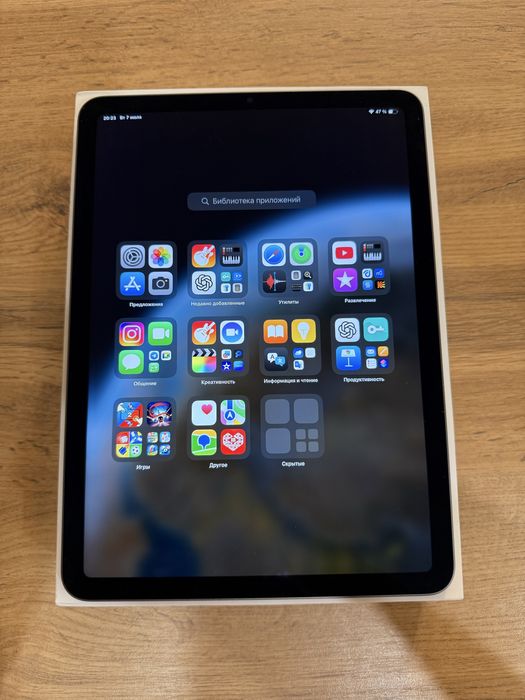 iPad Air (5-го поколения) 64GB