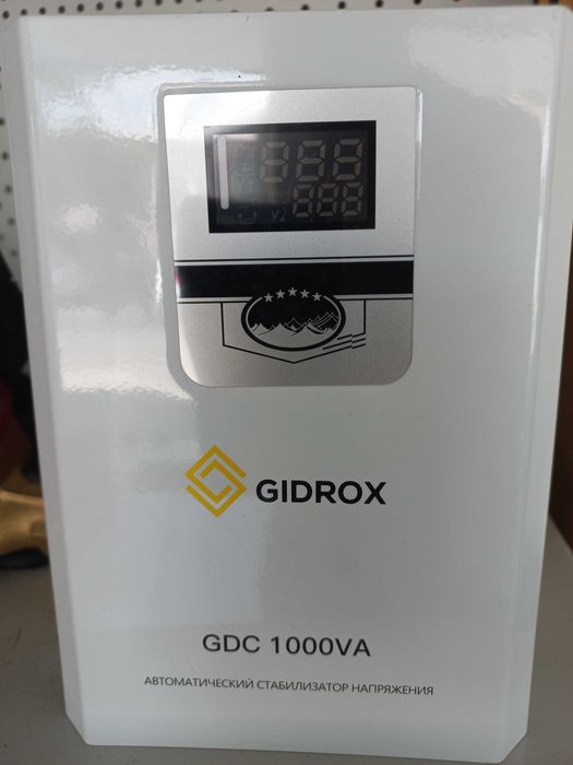 Stabilizator | стабилизатор