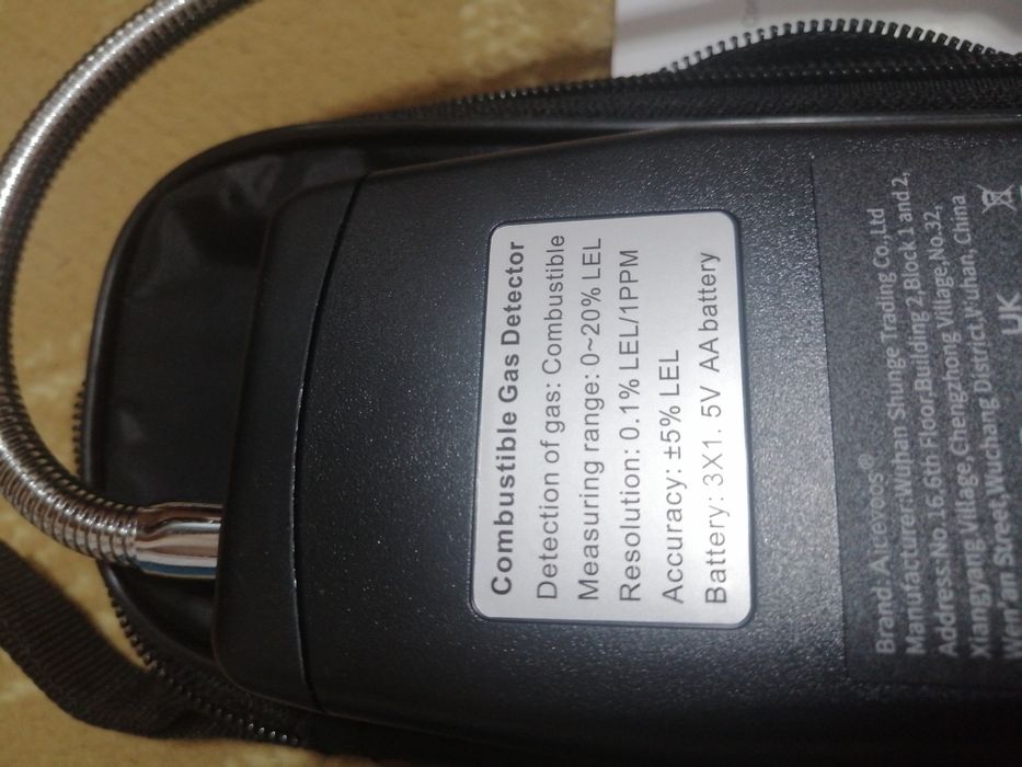 Газоанализатор Aicevoos