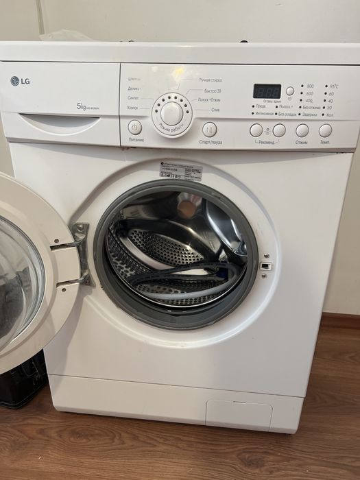 Продается стиральная машинка