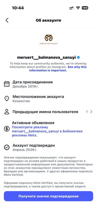 Шторы для гостинной шикарный
