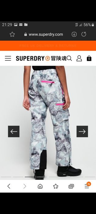 Pantaloni ski dama L Superdry