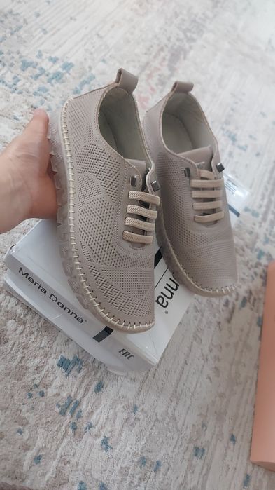 Турция аяқ-киімдери