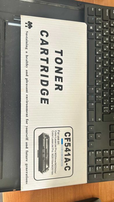 HP 203A CF541A Cyan картриджі (M254 / M281 үшін)