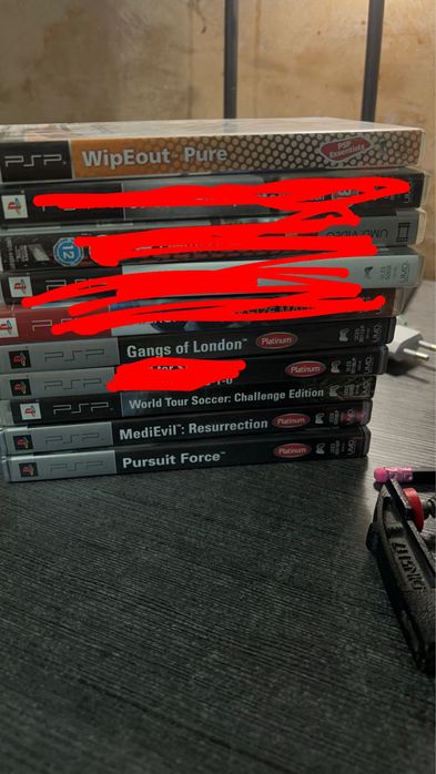 Игри за PSP / Playstation portable