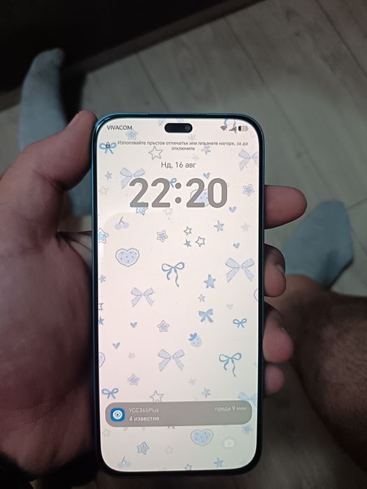 HONOR 200 Lite 5G – 8GB RAM / 256GB – AMOLED 6.7"