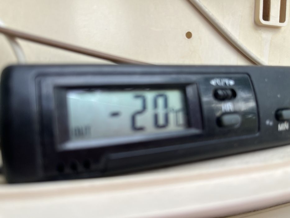 Фризер витрина фризер