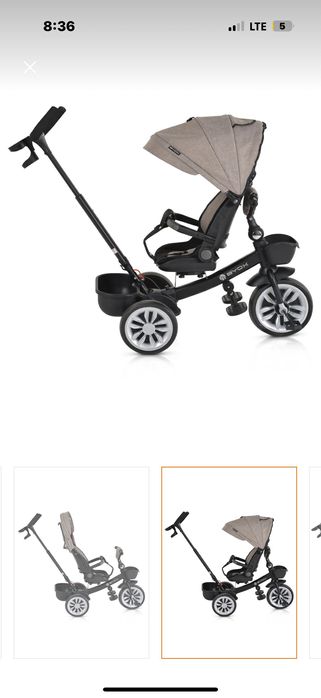 Детска триколка BYOX space