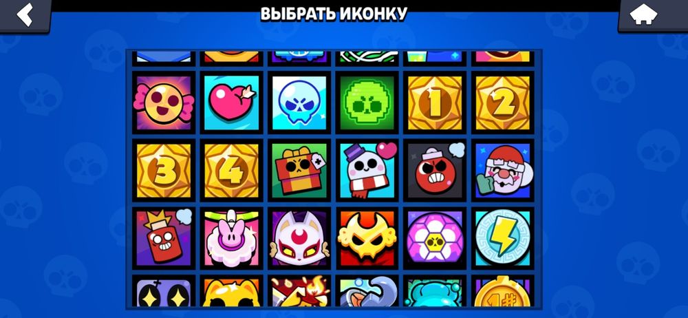 Продаётся аккаунта бравл старс