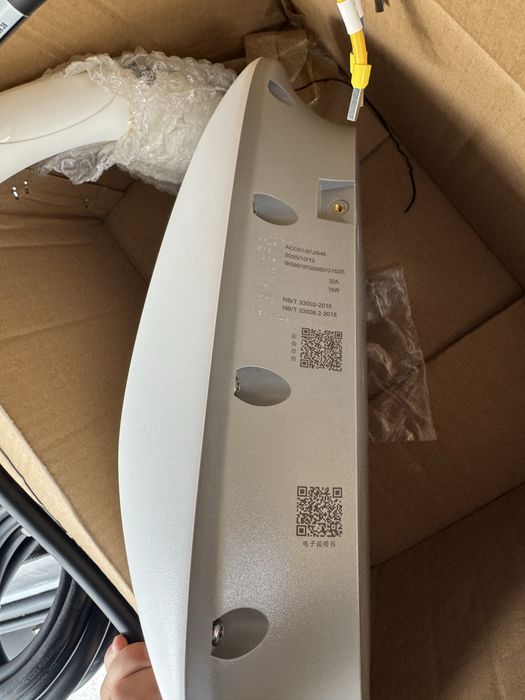 Продаётся byd Зарядное устройство для электромобилей