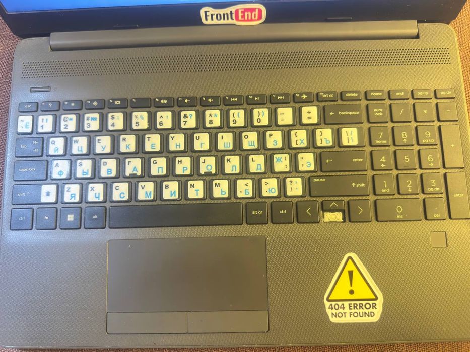 Hp Pavilion Kali Linux