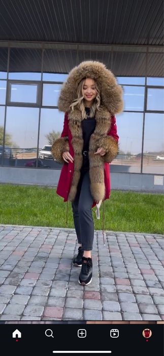 Зимняя парка